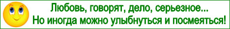 � ����� � ������